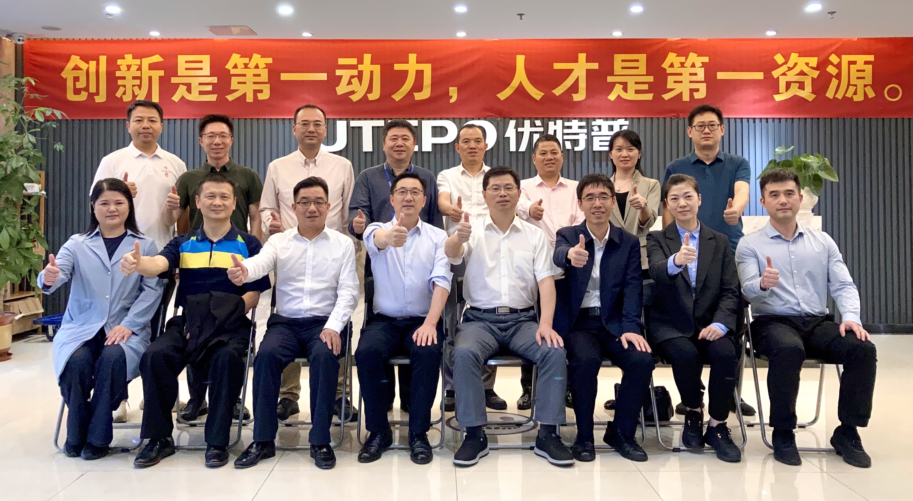 黨建引領，賦能主業(yè)-南平商會、建甌商會支部共建暨商會會員走訪“小巨人”